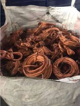 Premium Copper Wire Scrap – High Grade Recycling Material - Metal scrap processing and international trade - Cameroon